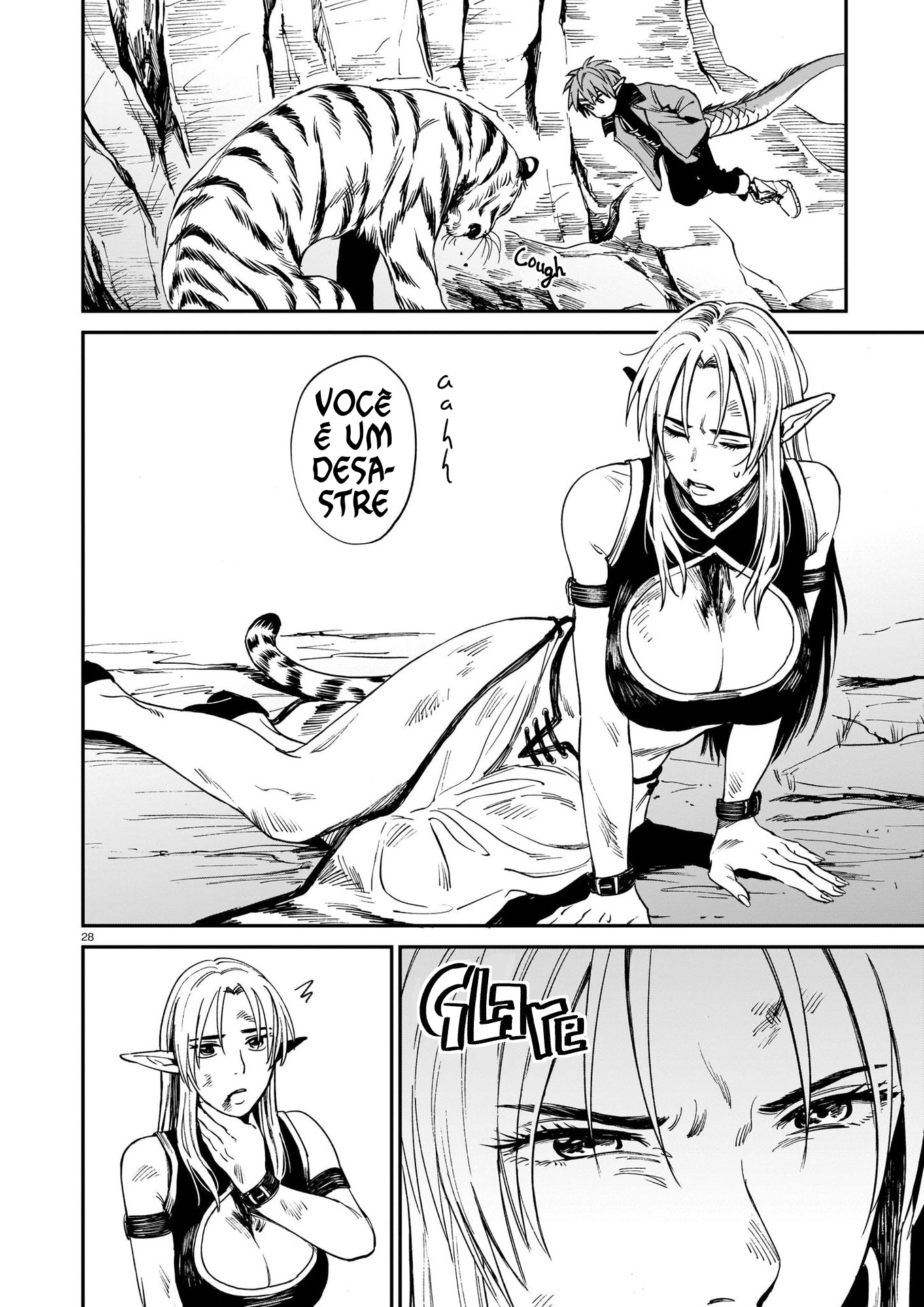 Tora wa Ryuu o Mada Tabenai. Vol. 1 Ch. 1 第29页