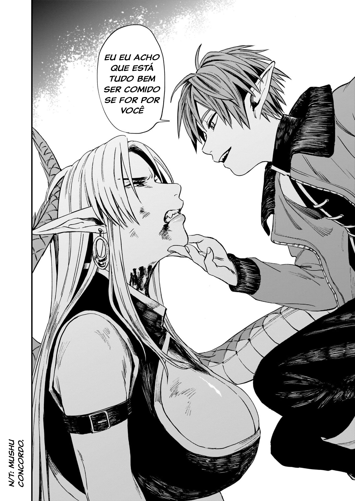 Tora wa Ryuu o Mada Tabenai. Vol. 1 Ch. 1 第31页