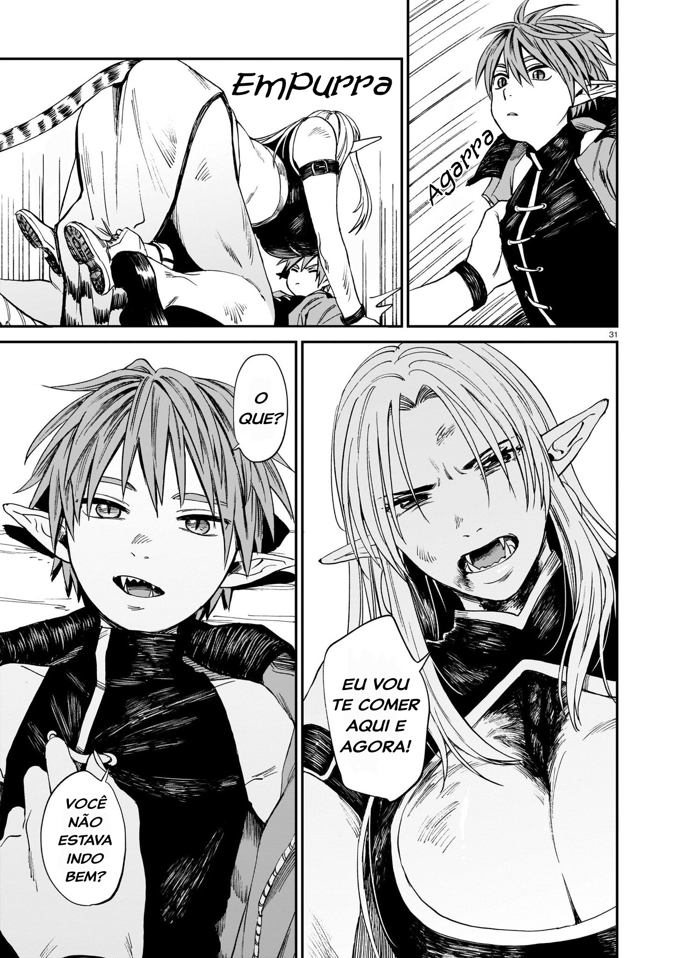 Tora wa Ryuu o Mada Tabenai. Vol. 1 Ch. 1 第32页