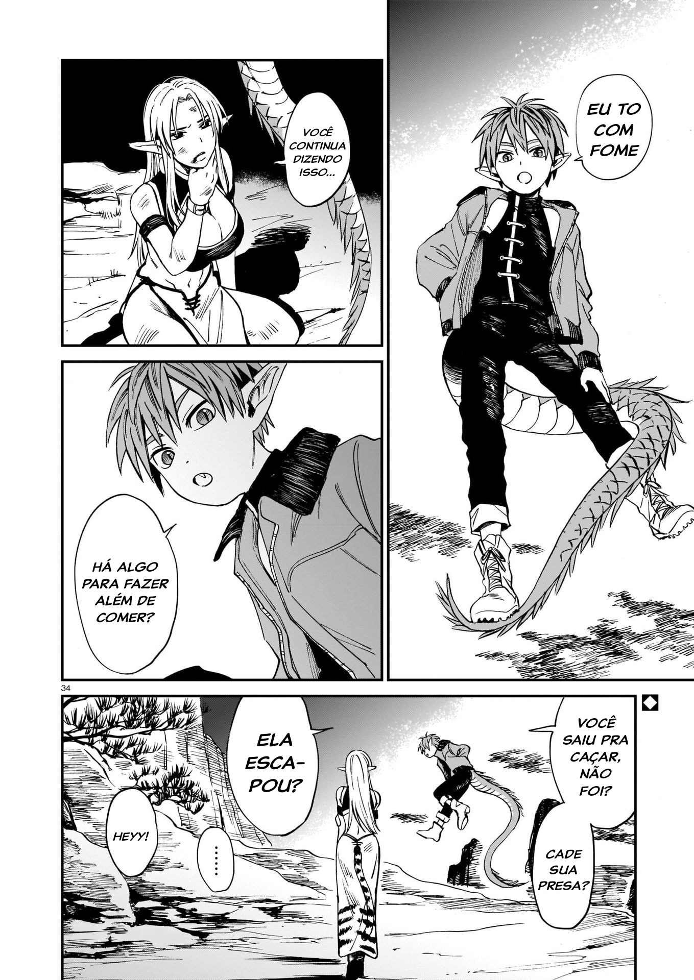 Tora wa Ryuu o Mada Tabenai. Vol. 1 Ch. 1 第35页