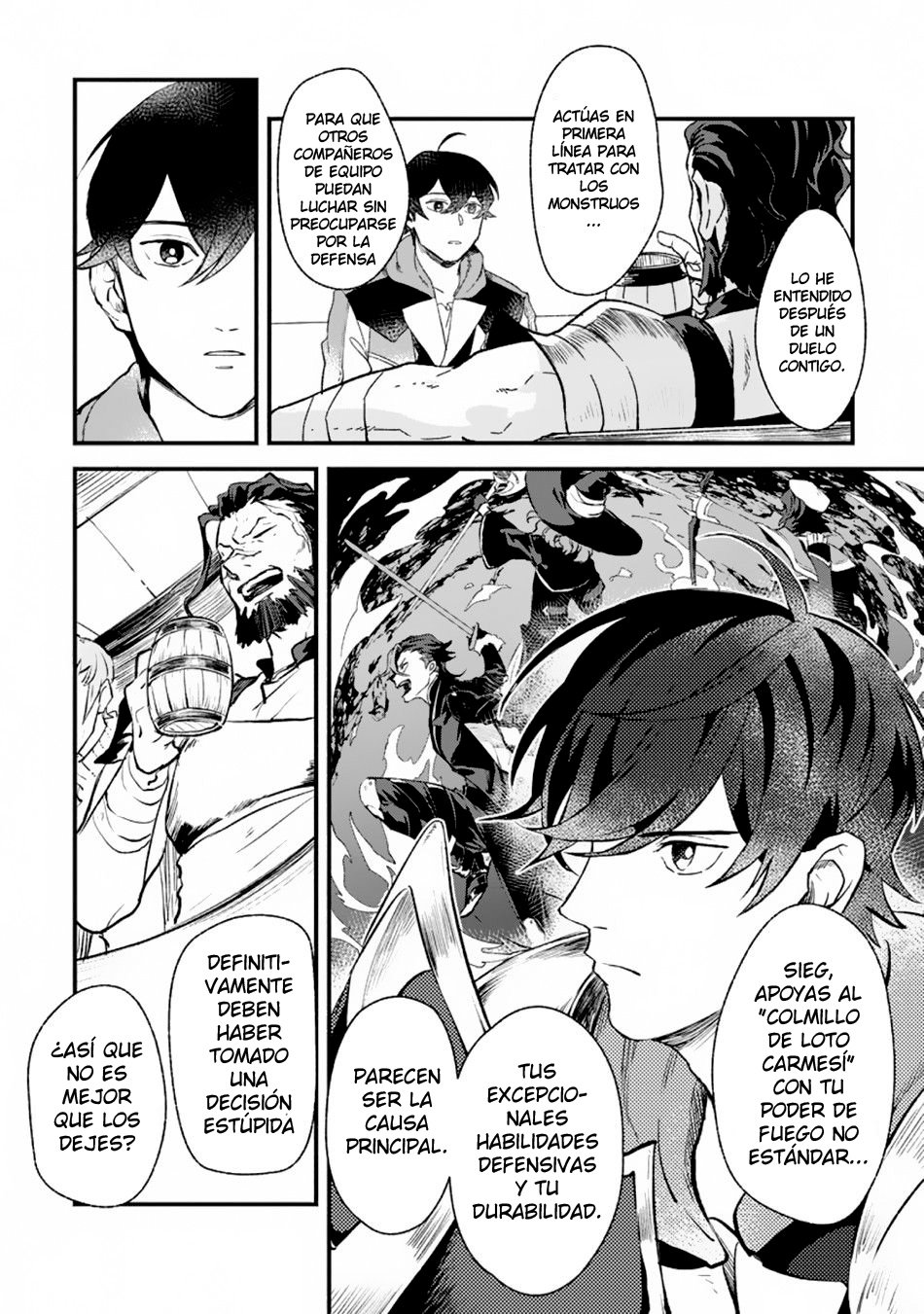 Sono Monban, Saikyou ni Tsuki: Tsuihou Sareta Bougyoryoku 9999 no Senshi, Outo no Monban to shite Musou Suru Vol. 1 Ch. 2.2 第4页