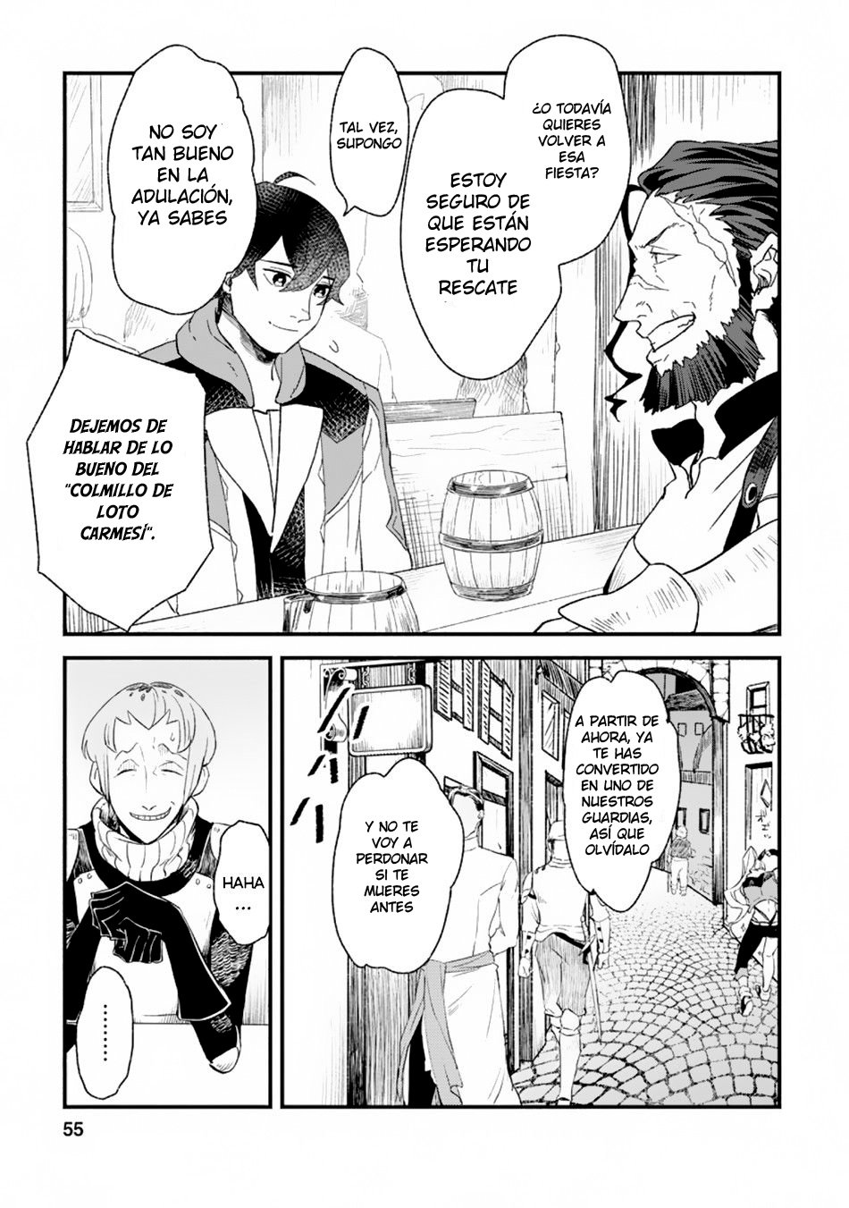 Sono Monban, Saikyou ni Tsuki: Tsuihou Sareta Bougyoryoku 9999 no Senshi, Outo no Monban to shite Musou Suru Vol. 1 Ch. 2.2 第5页