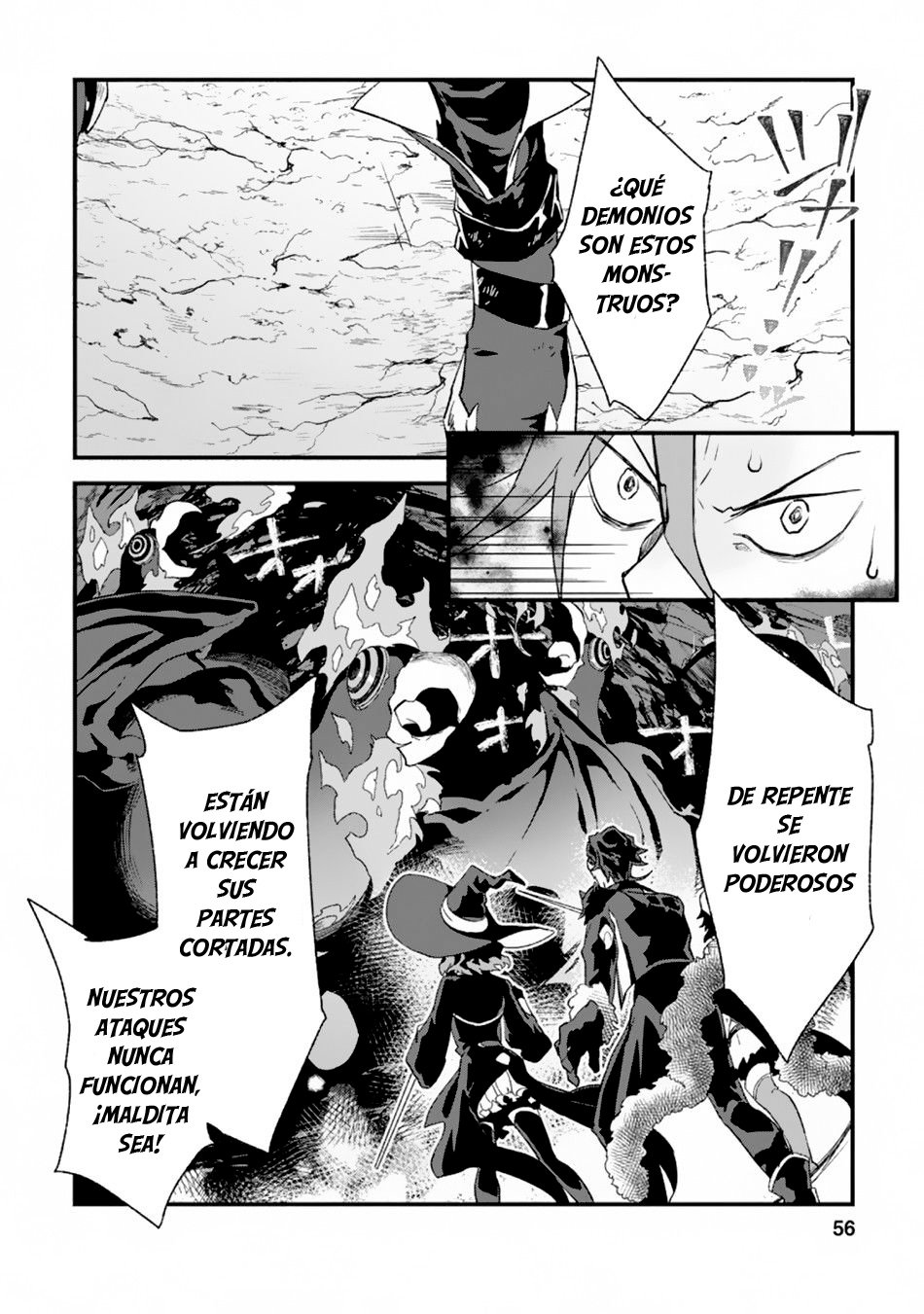 Sono Monban, Saikyou ni Tsuki: Tsuihou Sareta Bougyoryoku 9999 no Senshi, Outo no Monban to shite Musou Suru Vol. 1 Ch. 2.2 第6页