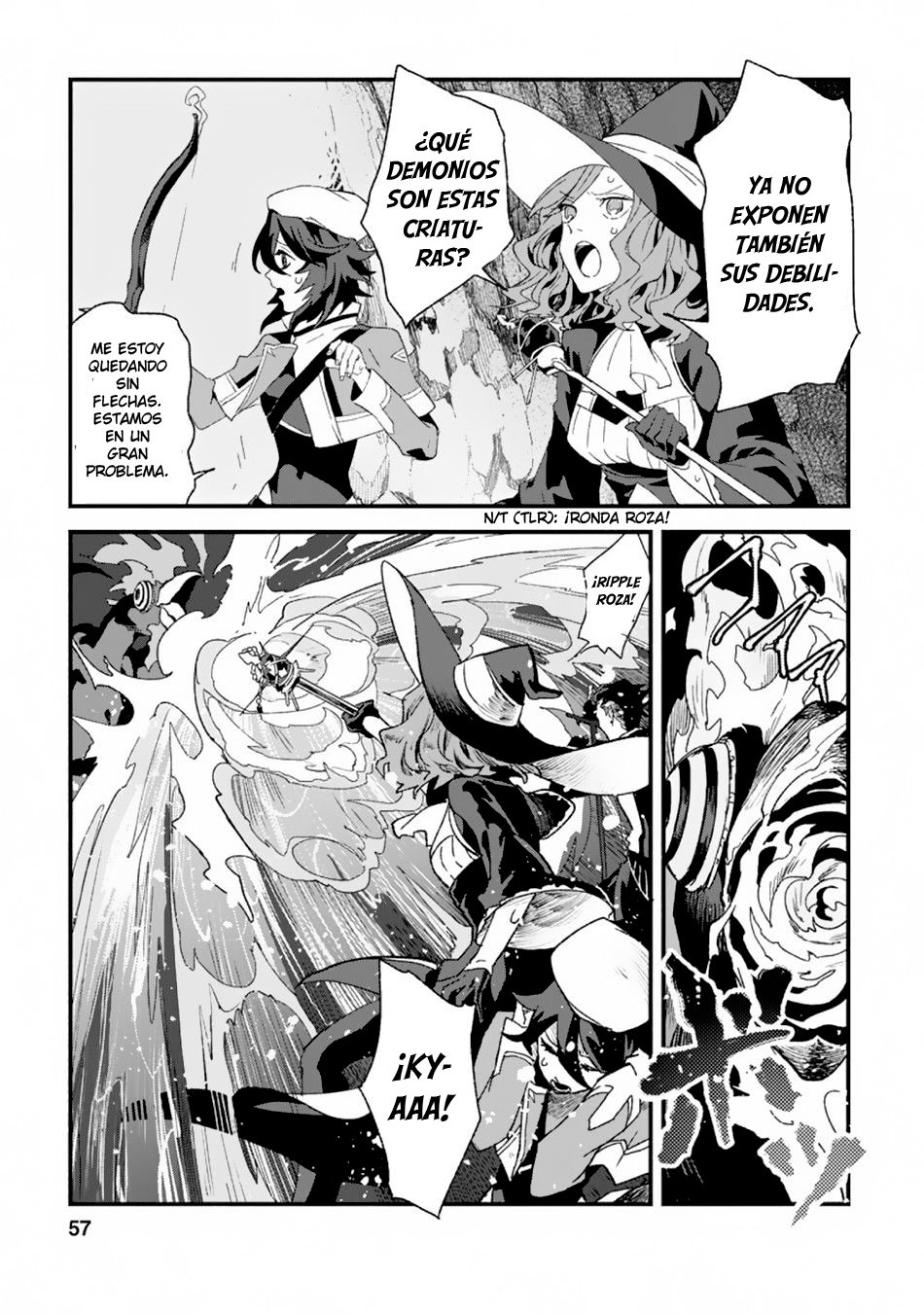 Sono Monban, Saikyou ni Tsuki: Tsuihou Sareta Bougyoryoku 9999 no Senshi, Outo no Monban to shite Musou Suru Vol. 1 Ch. 2.2 第7页