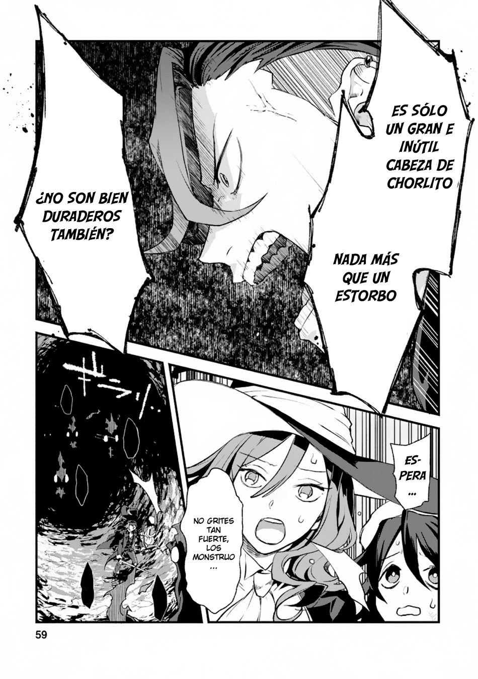 Sono Monban, Saikyou ni Tsuki: Tsuihou Sareta Bougyoryoku 9999 no Senshi, Outo no Monban to shite Musou Suru Vol. 1 Ch. 2.2 第9页