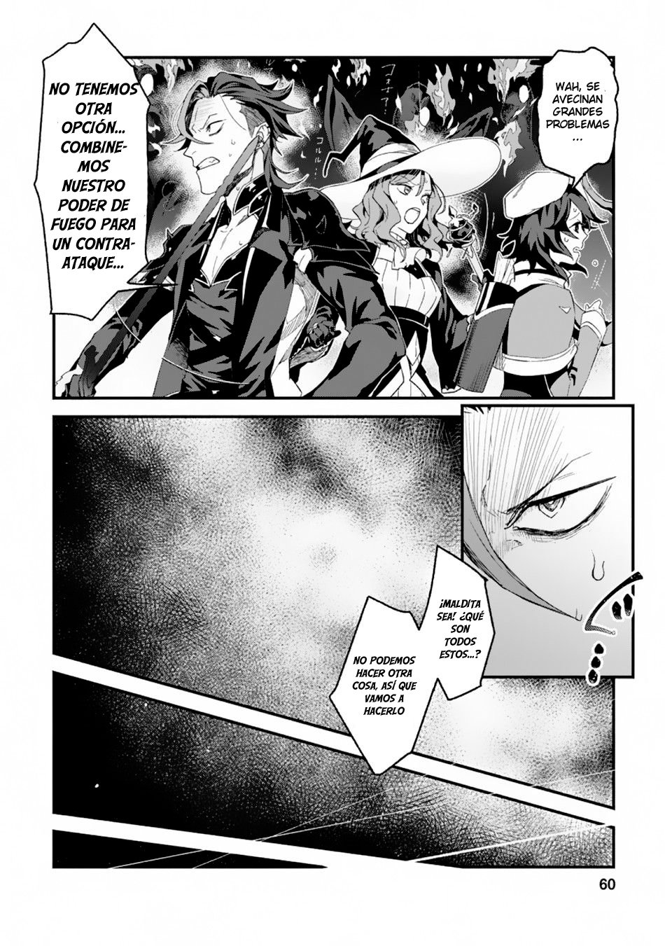 Sono Monban, Saikyou ni Tsuki: Tsuihou Sareta Bougyoryoku 9999 no Senshi, Outo no Monban to shite Musou Suru Vol. 1 Ch. 2.2 第10页