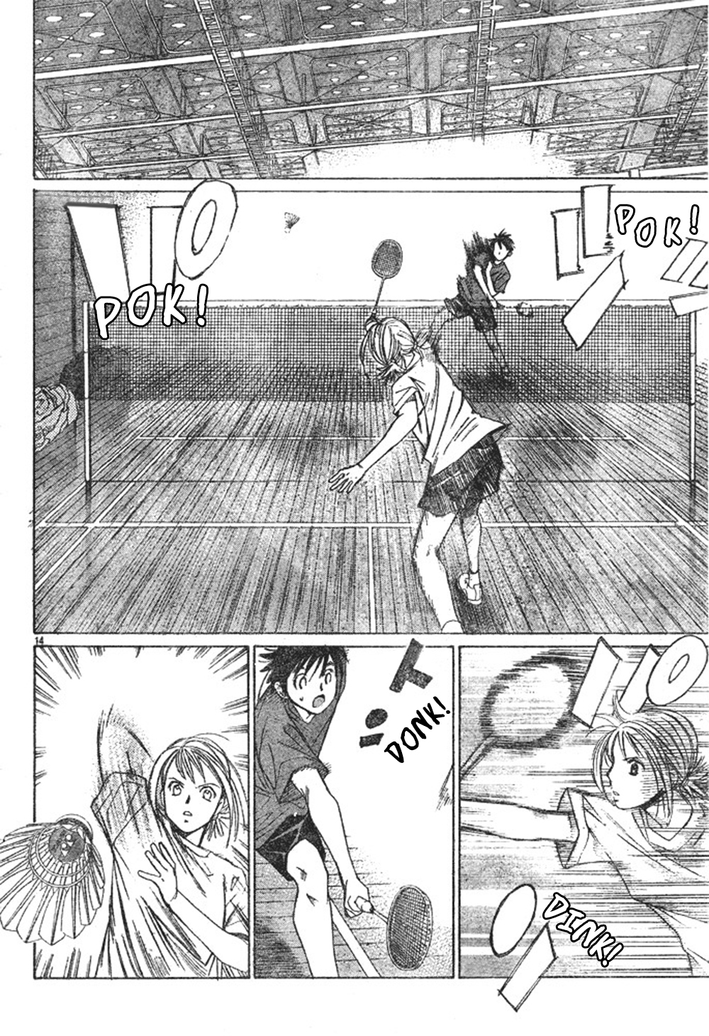 Smash! Aria di Sfida 第12页