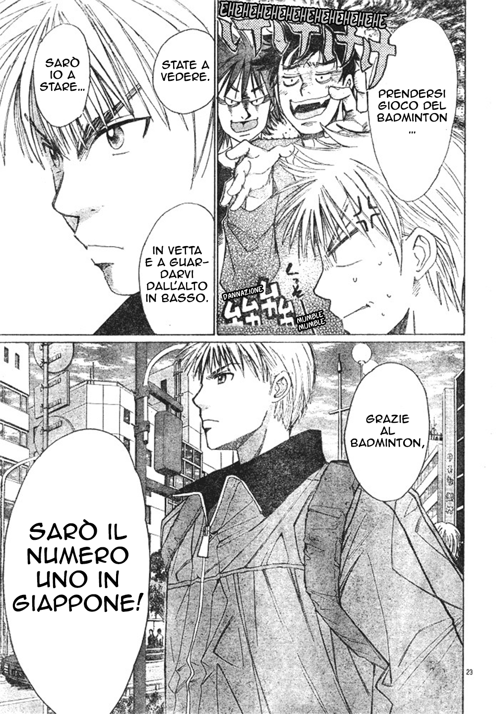 Smash! Aria di Sfida 第21页