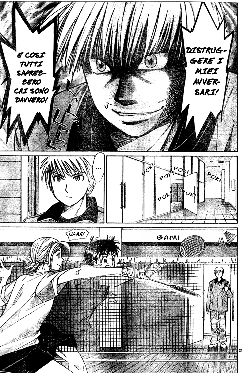 Smash! Aria di Sfida 第25页