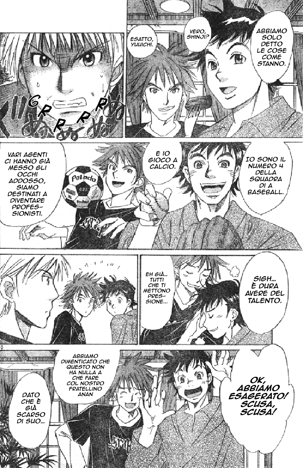 Smash! Aria di Sfida 第8页