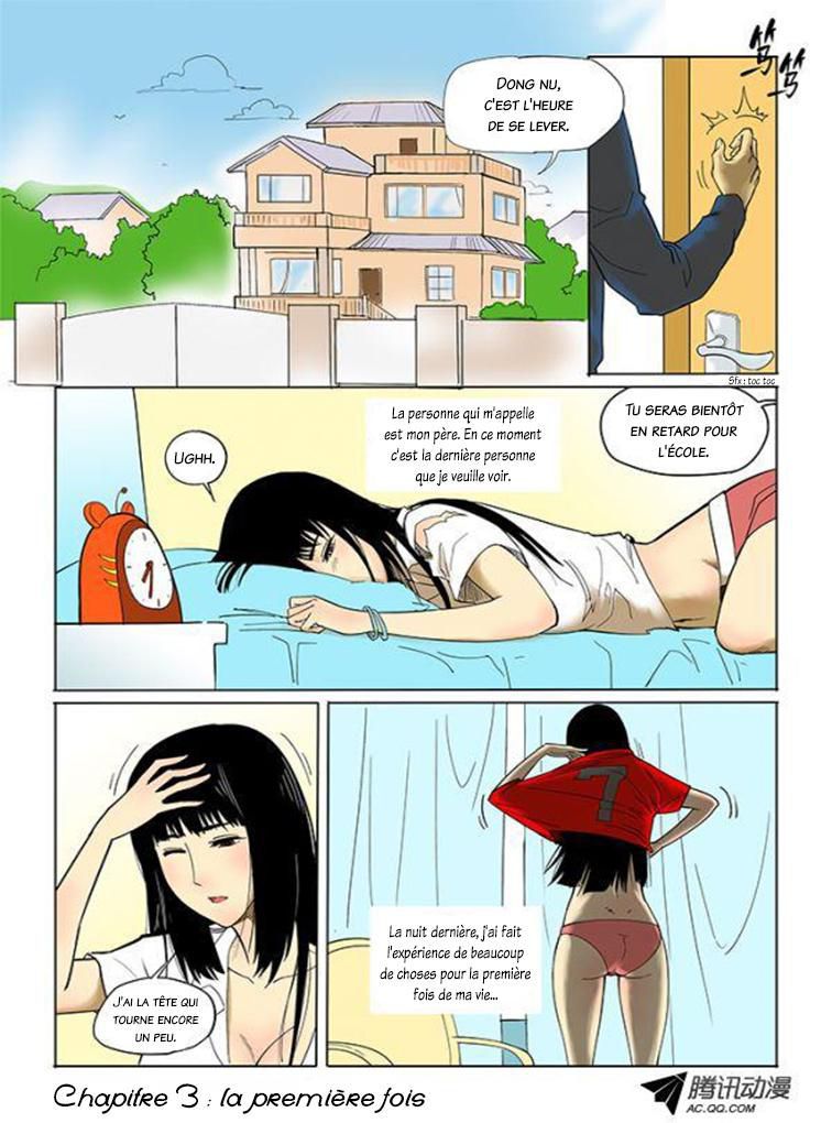 God Among Men Ch. 3 第1页