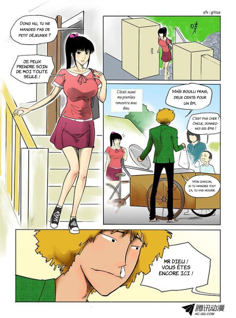 God Among Men Ch. 3 第3页