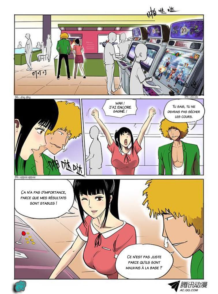 God Among Men Ch. 3 第5页
