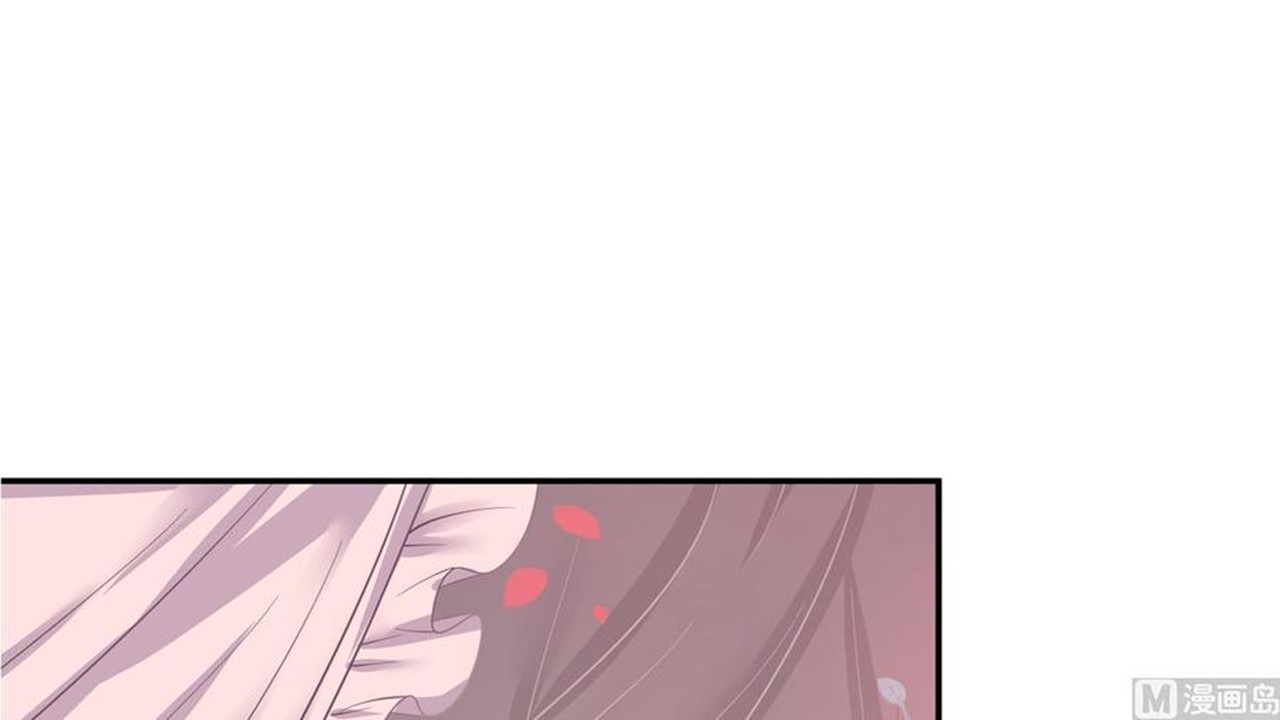 Magic Fairy Ch. 1 第3页