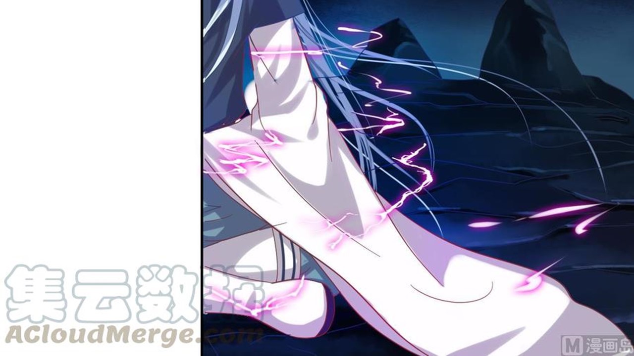 Magic Fairy Ch. 1 第24页