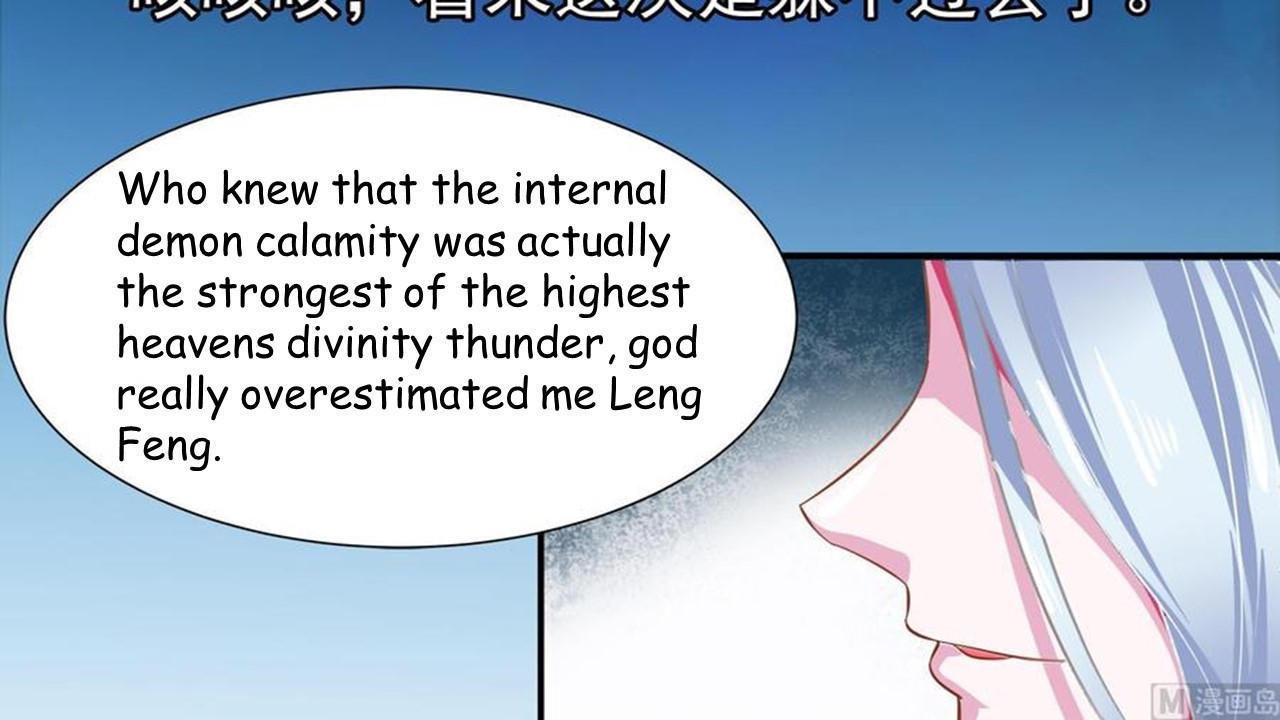 Magic Fairy Ch. 1 第30页