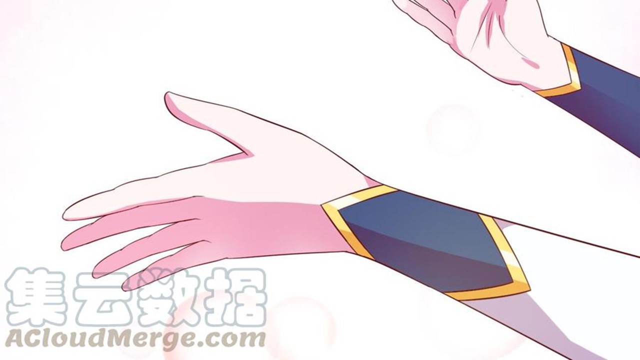 Magic Fairy Ch. 1 第77页