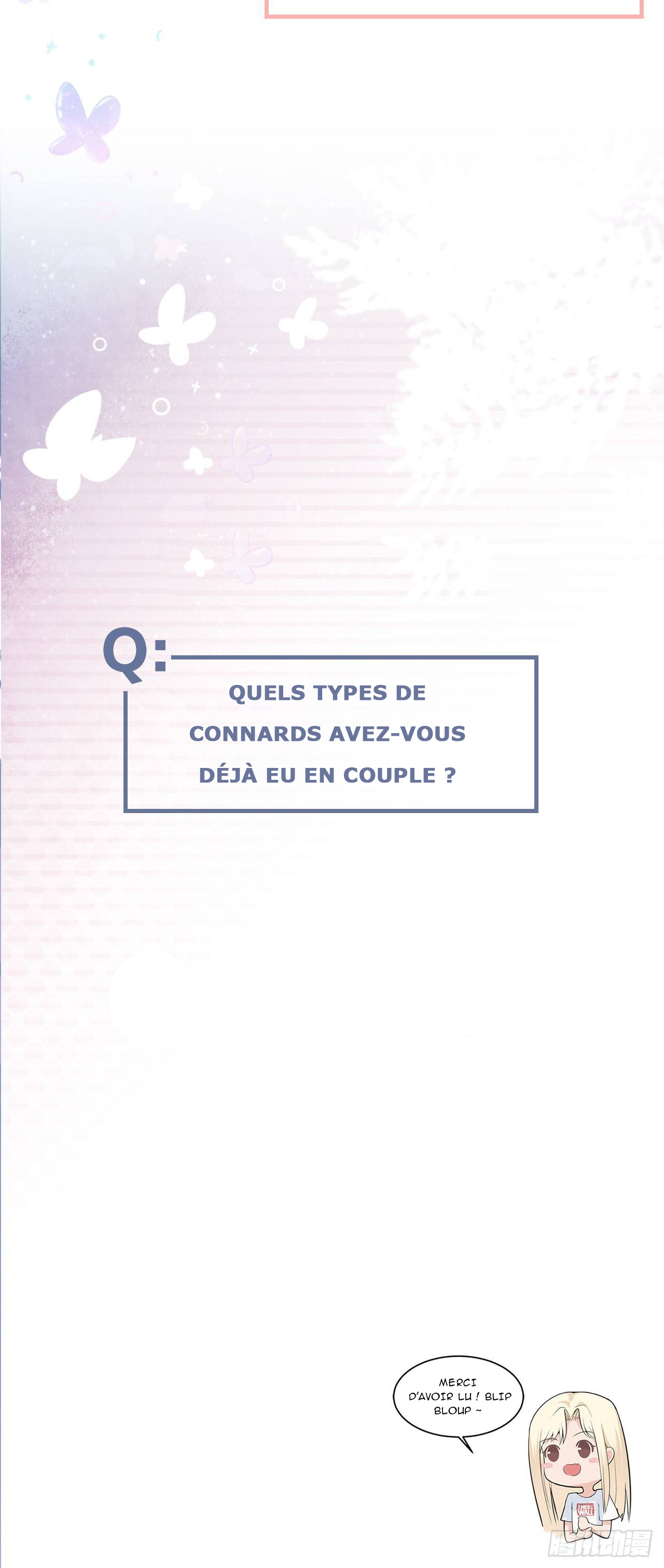 Take Me Out 第7页