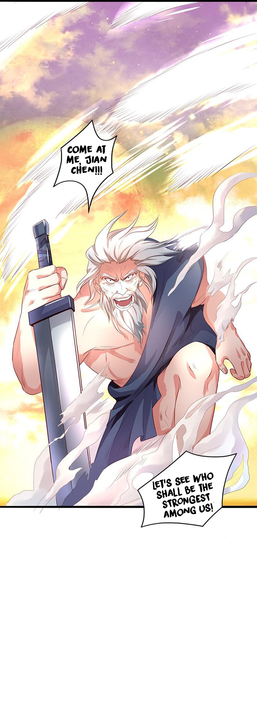 Hùndùn Jiàn Shén Reincarnated Sword God 第4页