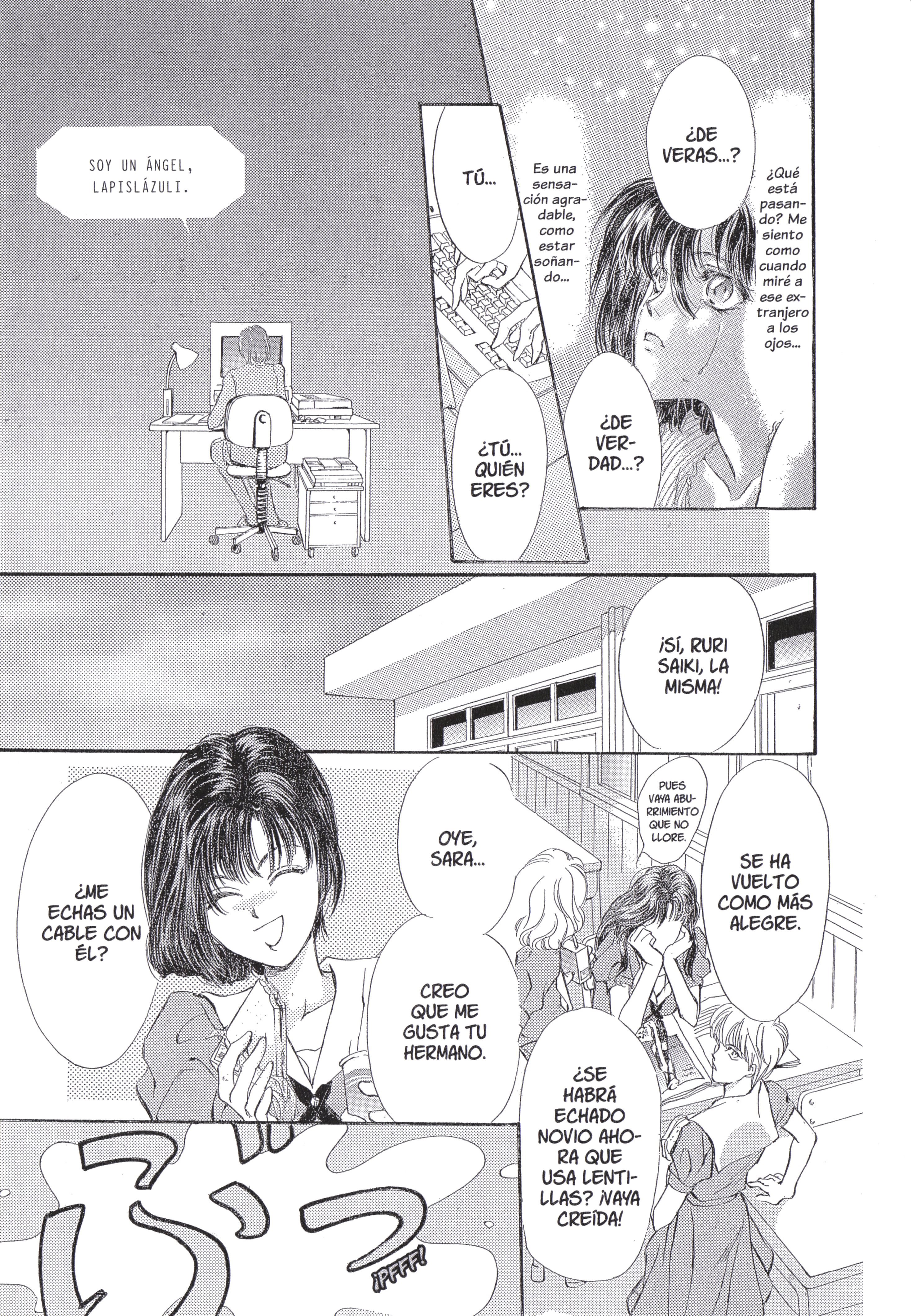 Tenshi Kinryouku Electric Angel Act. 1 第39页