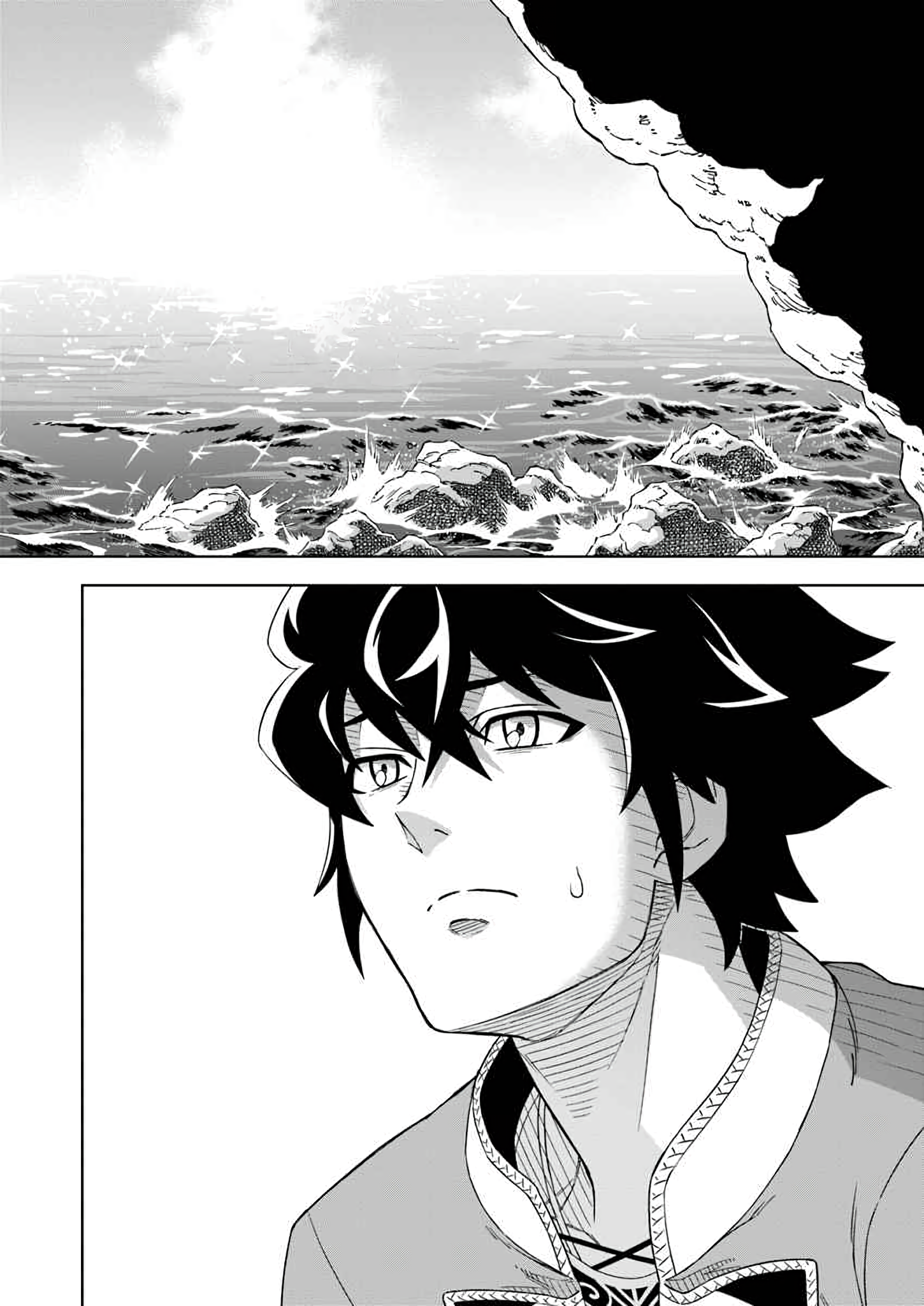 Doukutsu Ou kara Hajimeru Rakuen Life ~Bannou no Saikutsu Skill de Saikyou ni!?~ Vol. 1 Ch. 1.1 第11页