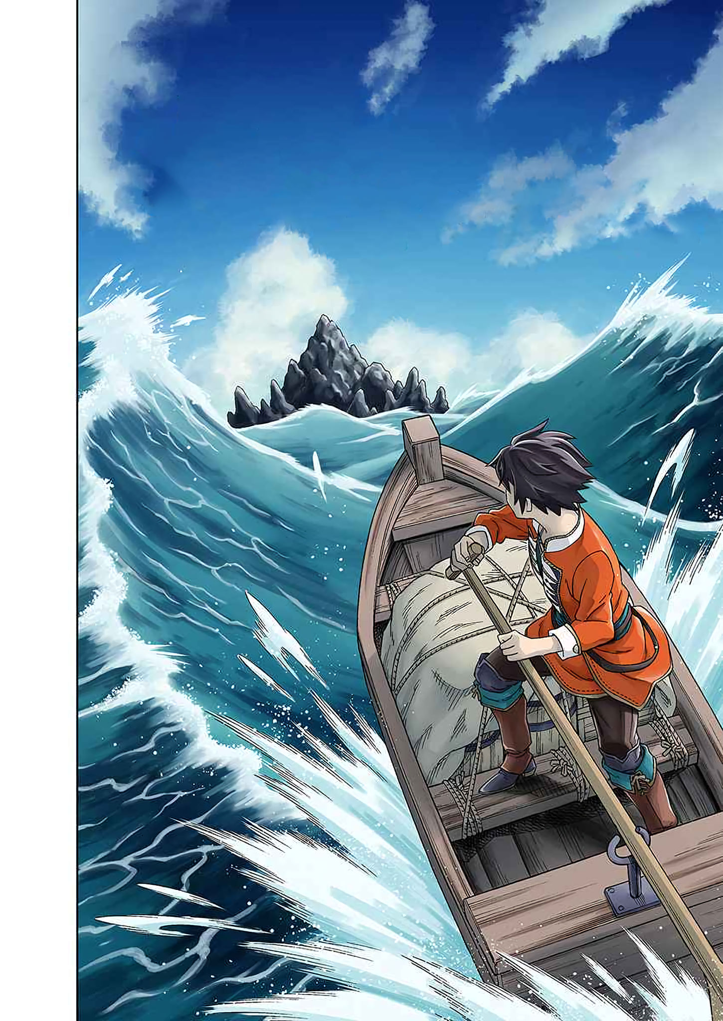 Doukutsu Ou kara Hajimeru Rakuen Life ~Bannou no Saikutsu Skill de Saikyou ni!?~ Vol. 1 Ch. 1.1 第3页