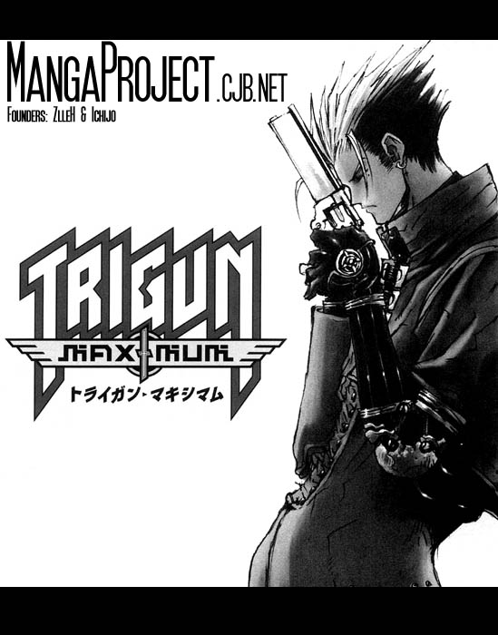 Trigun Maximum 第1页
