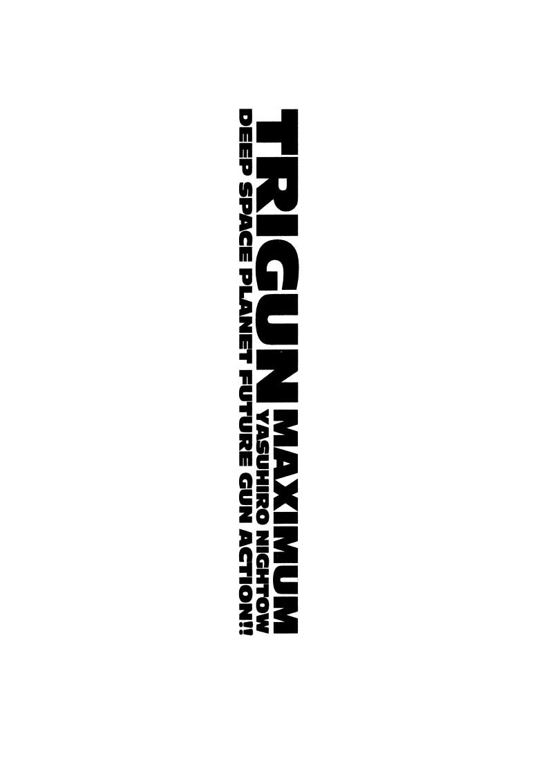 Trigun Maximum 第8页
