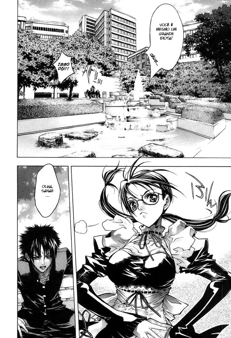 XBlade Um Encontro ao Acaso 第22页