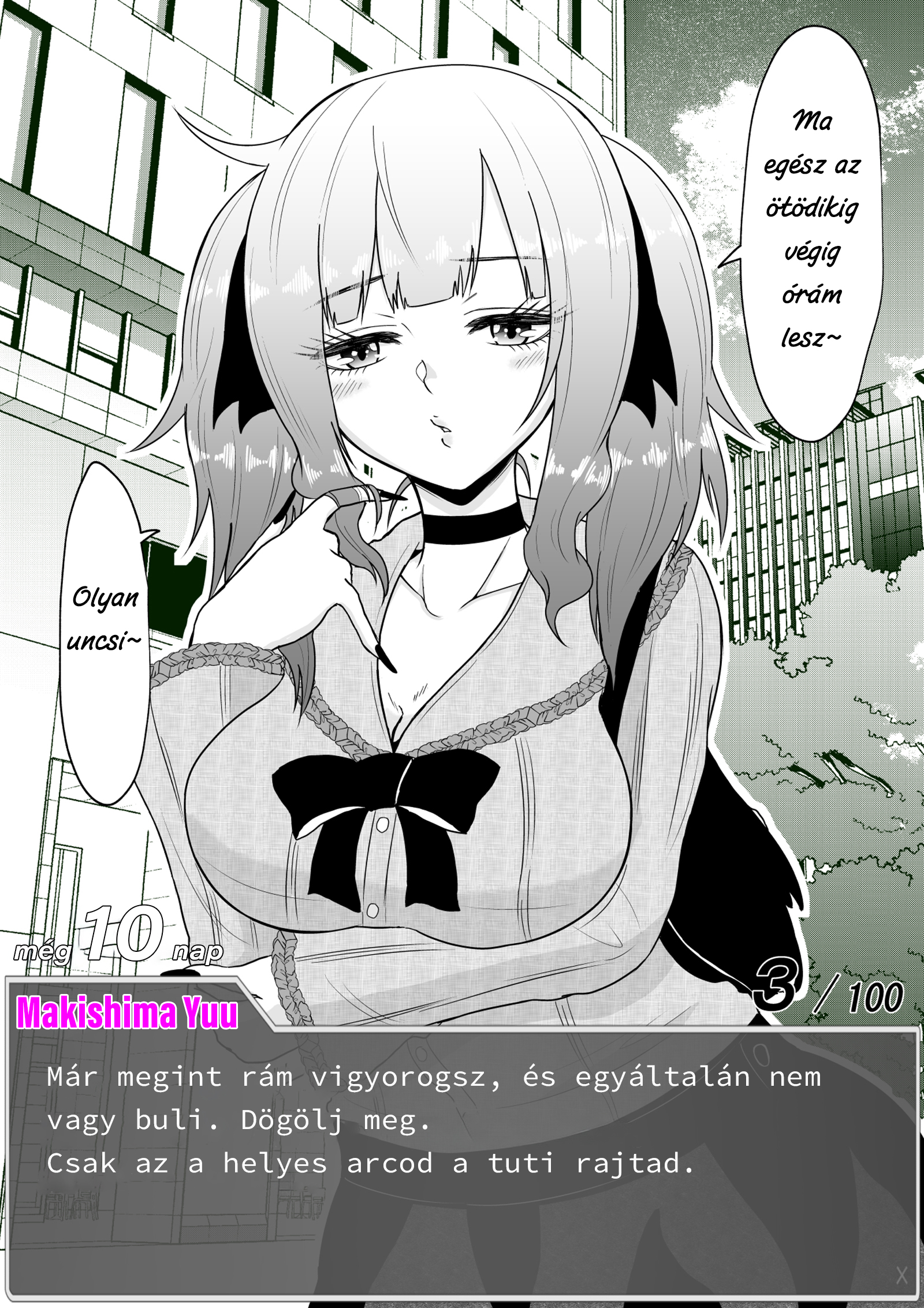 Aru Hi Totsuzen Message Window ga Hyoujisaretan desu kedo!? Vol. 1 Ch. 6 第1页