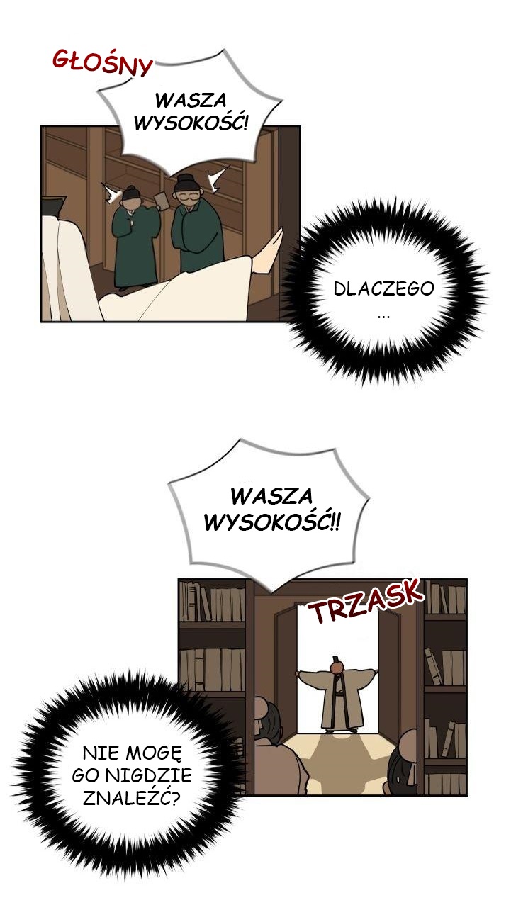 Flower and the Beast Rozdział 第18页