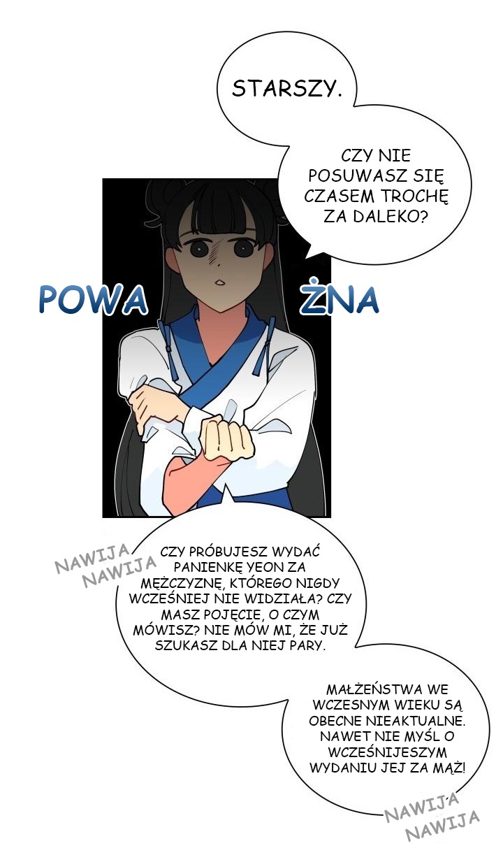 Flower and the Beast Rozdział 第26页