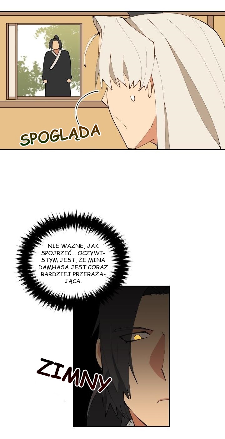 Flower and the Beast Rozdział 第32页
