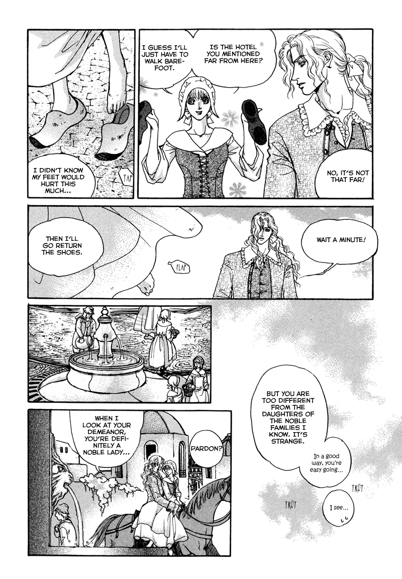 Evyione Vol. 1 Ch. 3 第13页