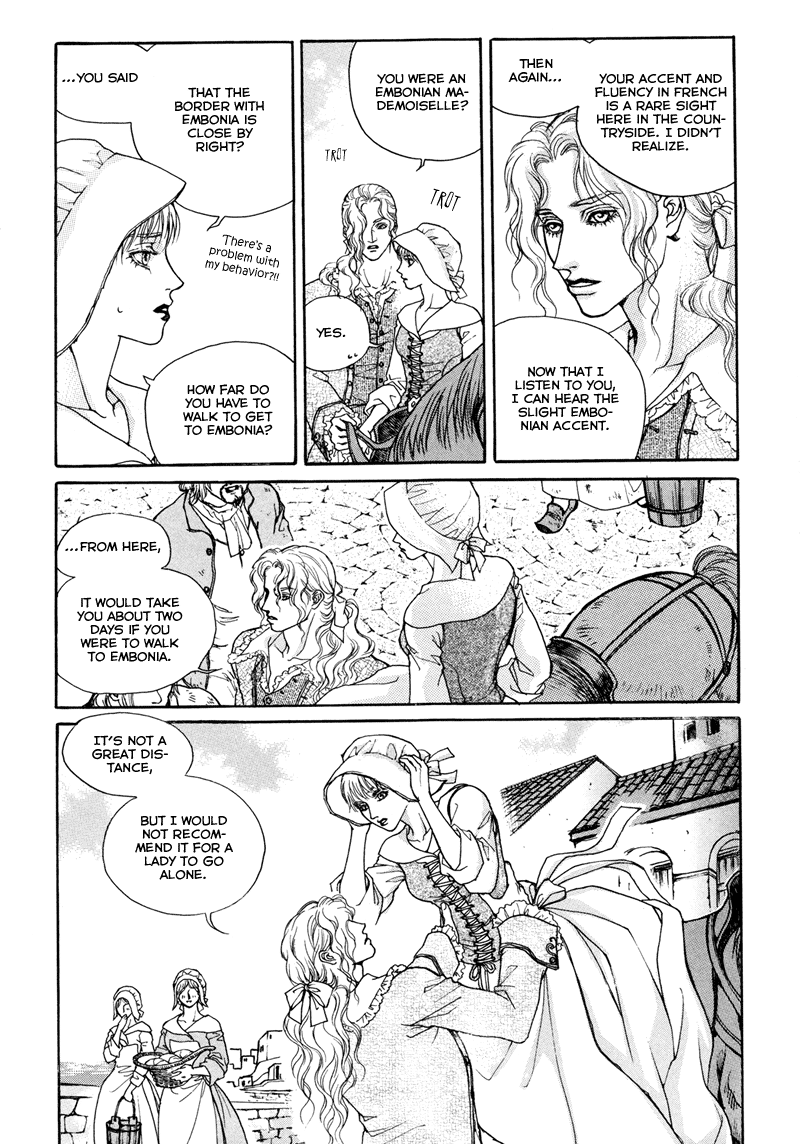 Evyione Vol. 1 Ch. 3 第14页