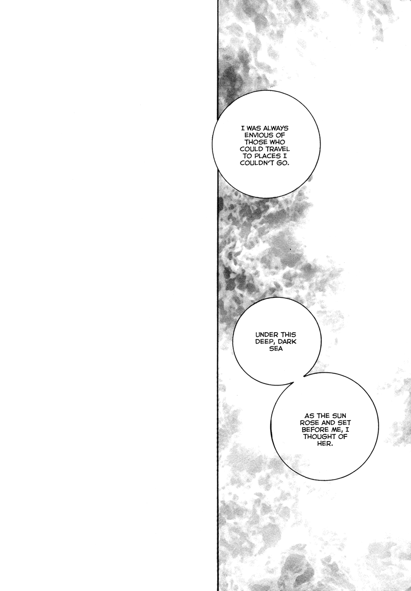 Evyione Vol. 1 Ch. 3 第3页