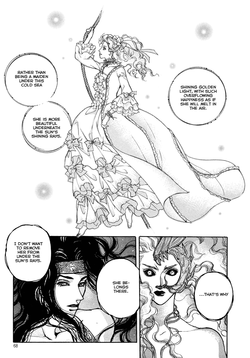 Evyione Vol. 1 Ch. 3 第8页