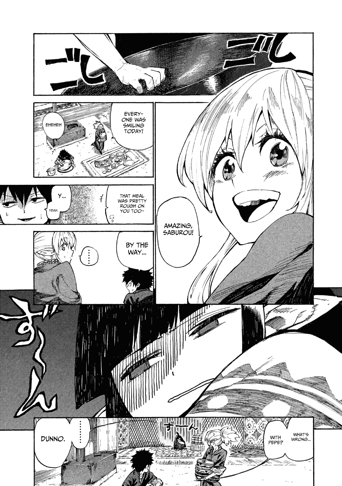 Mazumeshi Elf to Yuuboku gurashi The melancholy of Pepe 第4页