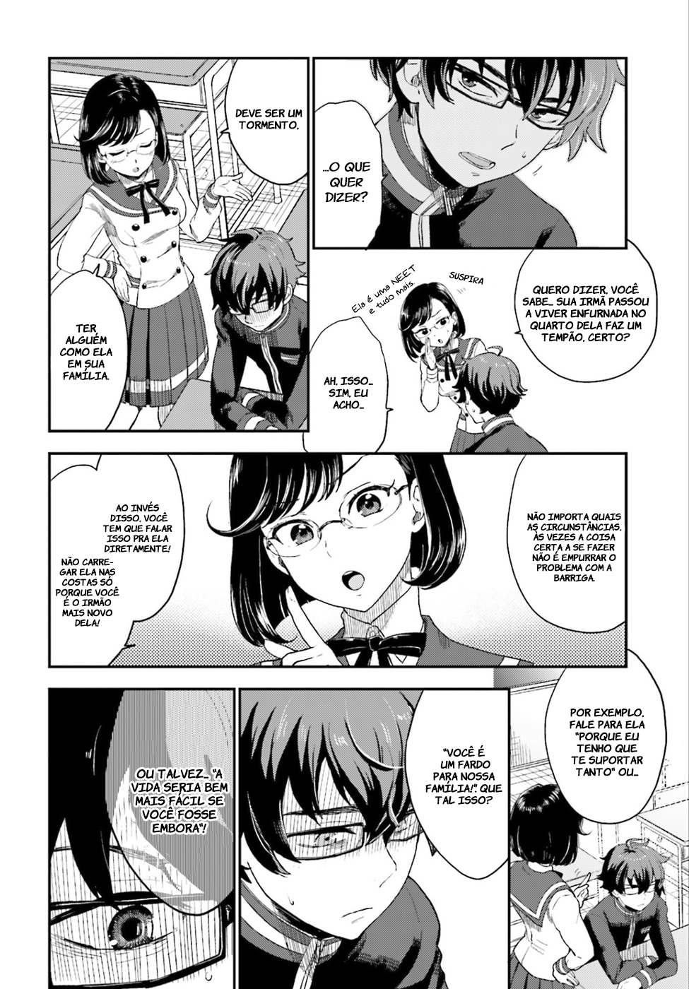 Mayonaka no X Giten Vol. 1 Ch. 2 第11页