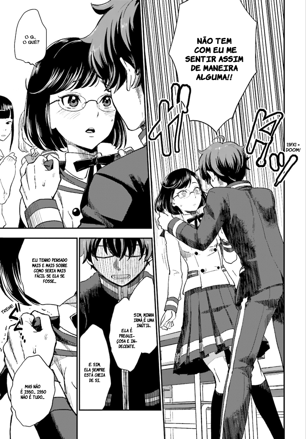Mayonaka no X Giten Vol. 1 Ch. 2 第12页