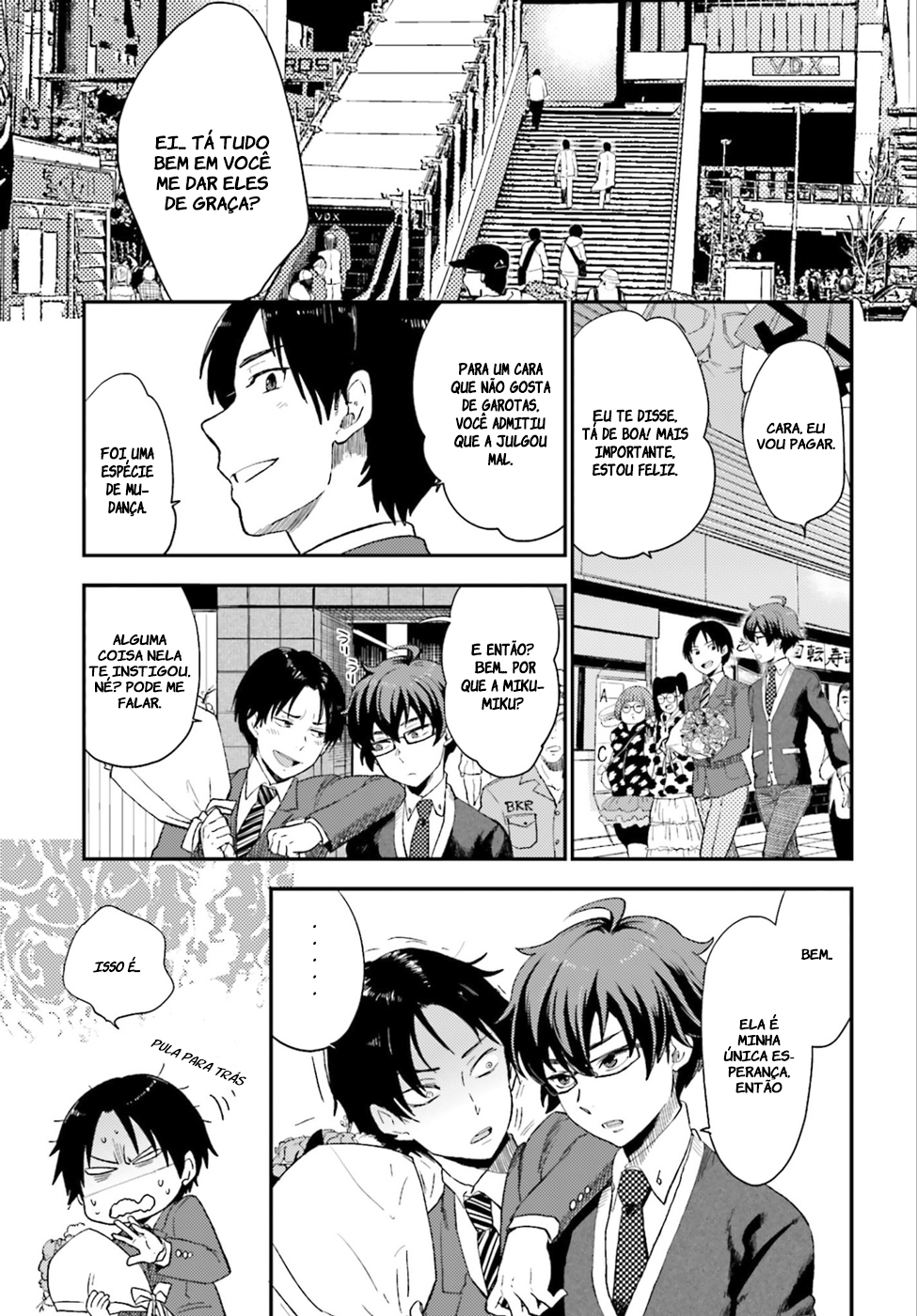 Mayonaka no X Giten Vol. 1 Ch. 2 第18页