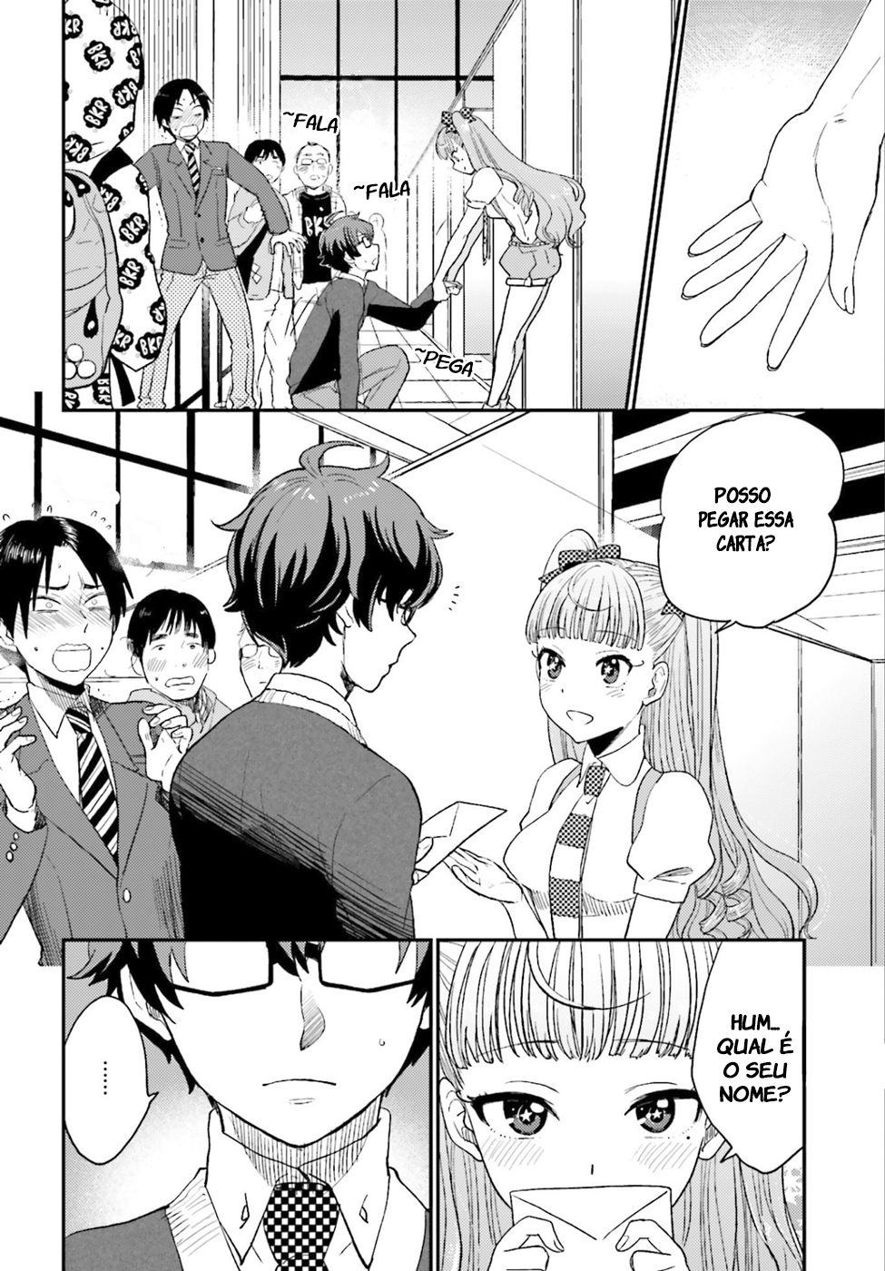 Mayonaka no X Giten Vol. 1 Ch. 2 第27页