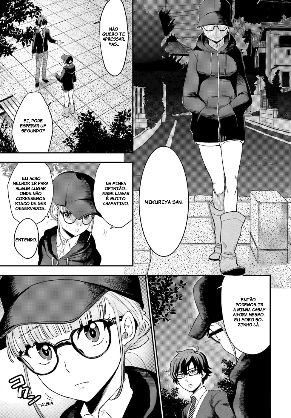 Mayonaka no X Giten Vol. 1 Ch. 2 第30页