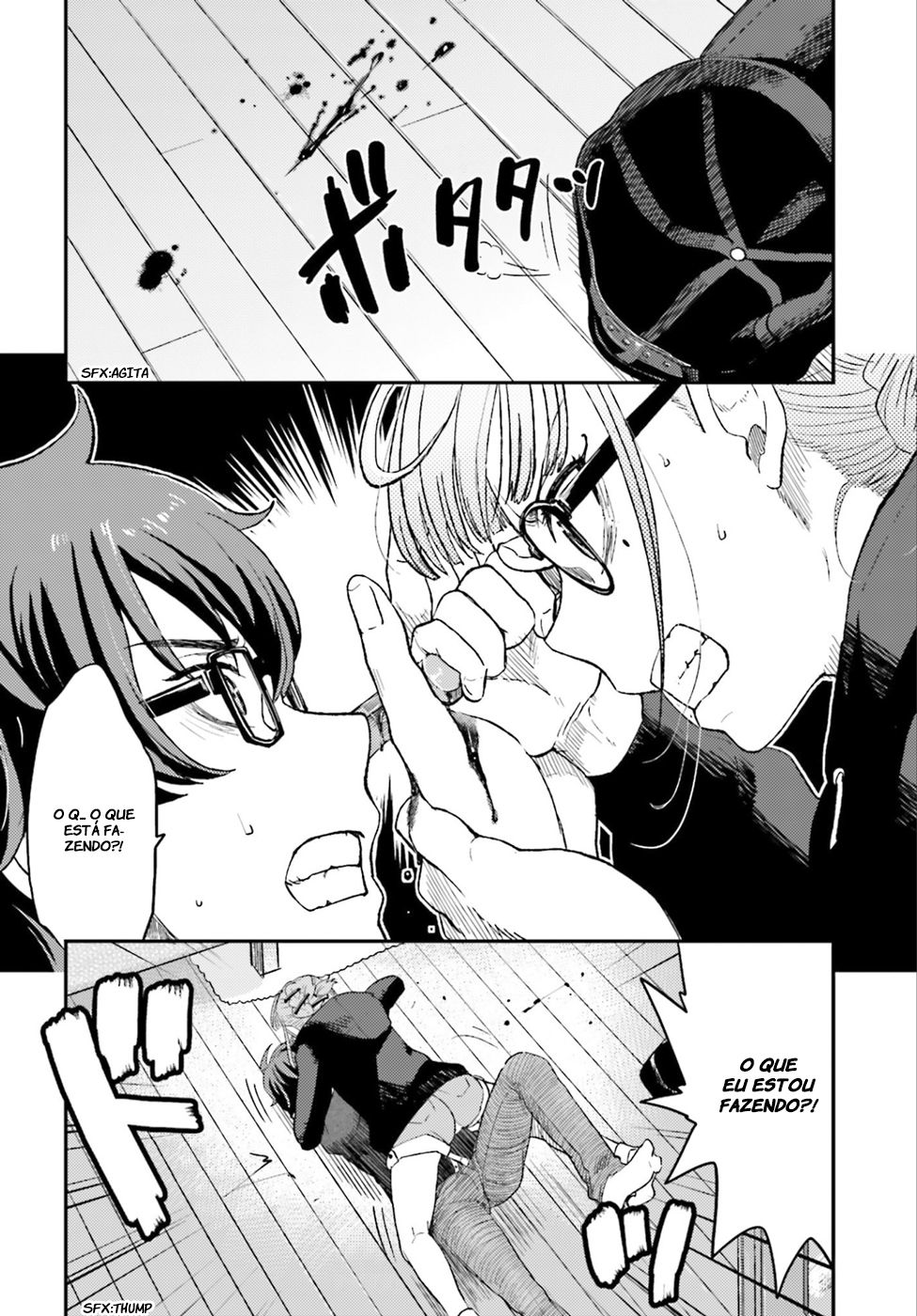 Mayonaka no X Giten Vol. 1 Ch. 2 第33页