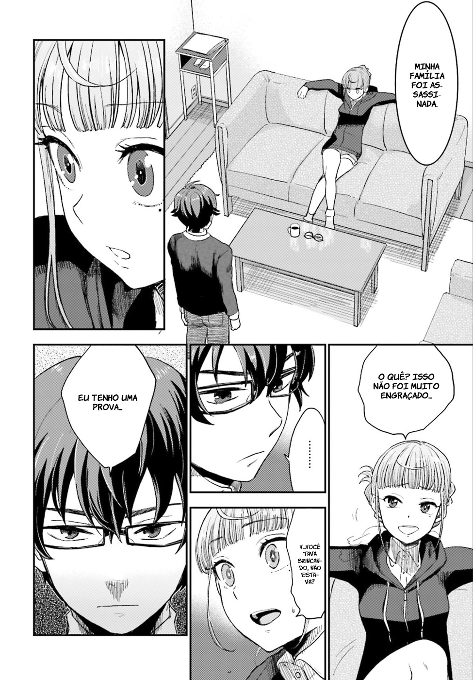 Mayonaka no X Giten Vol. 1 Ch. 2 第37页