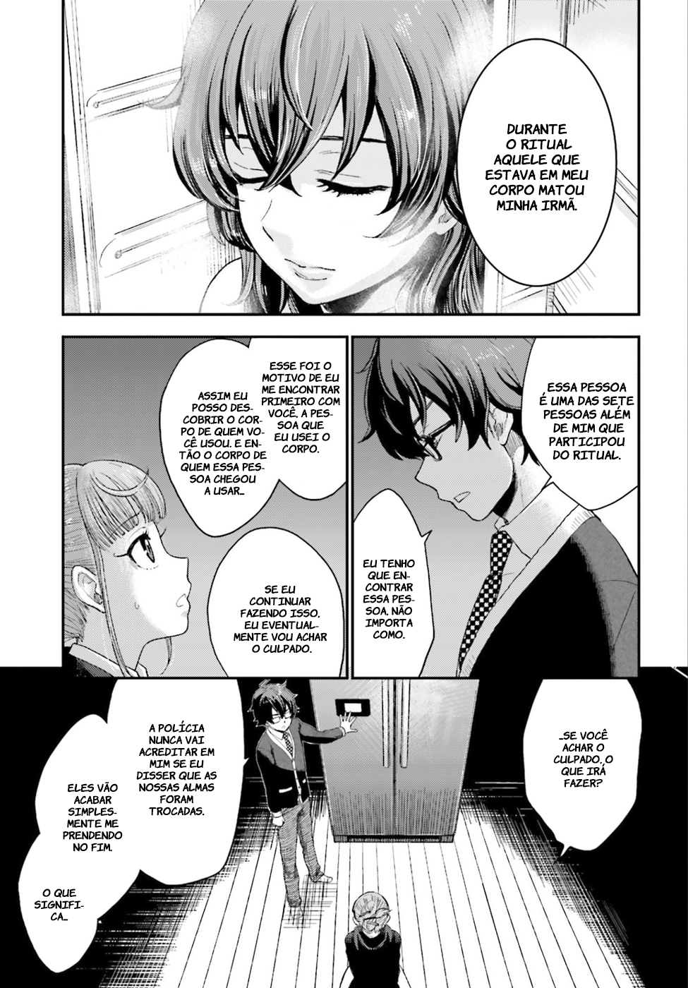 Mayonaka no X Giten Vol. 1 Ch. 2 第40页