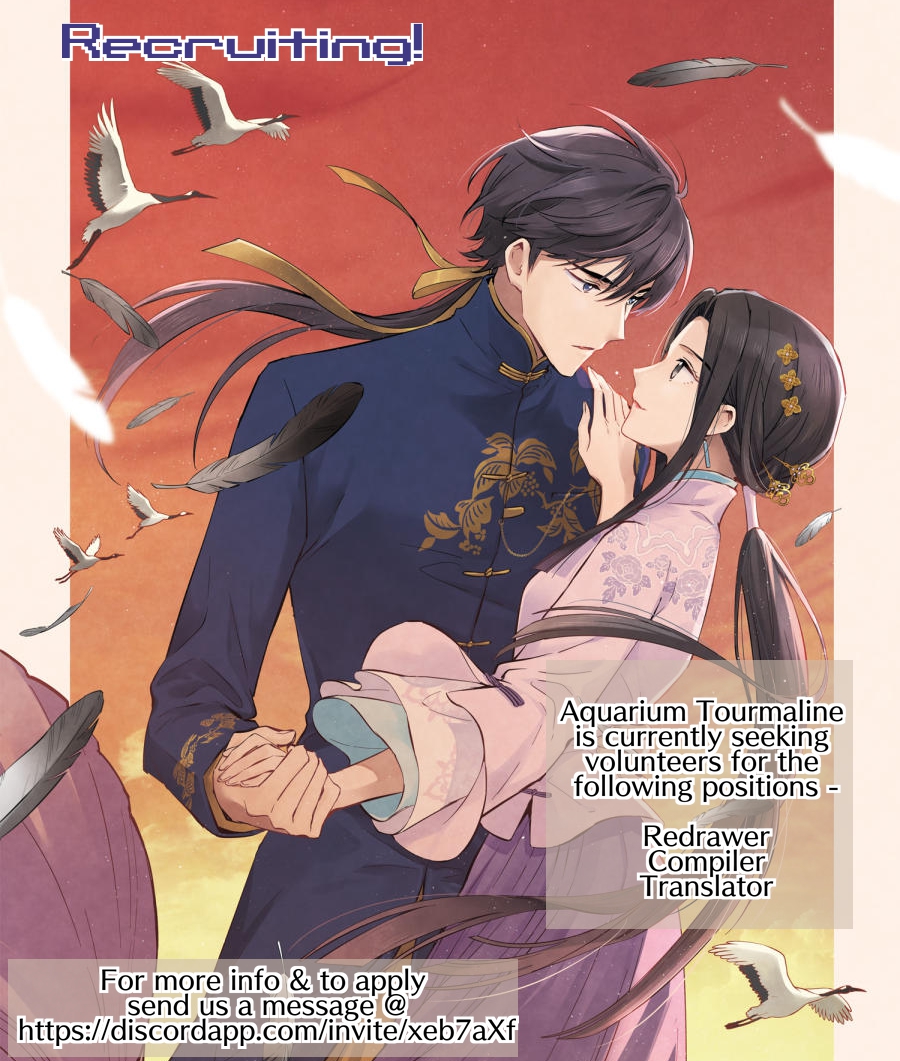 Mejaz - Regulus in the World Prólogo 第13页