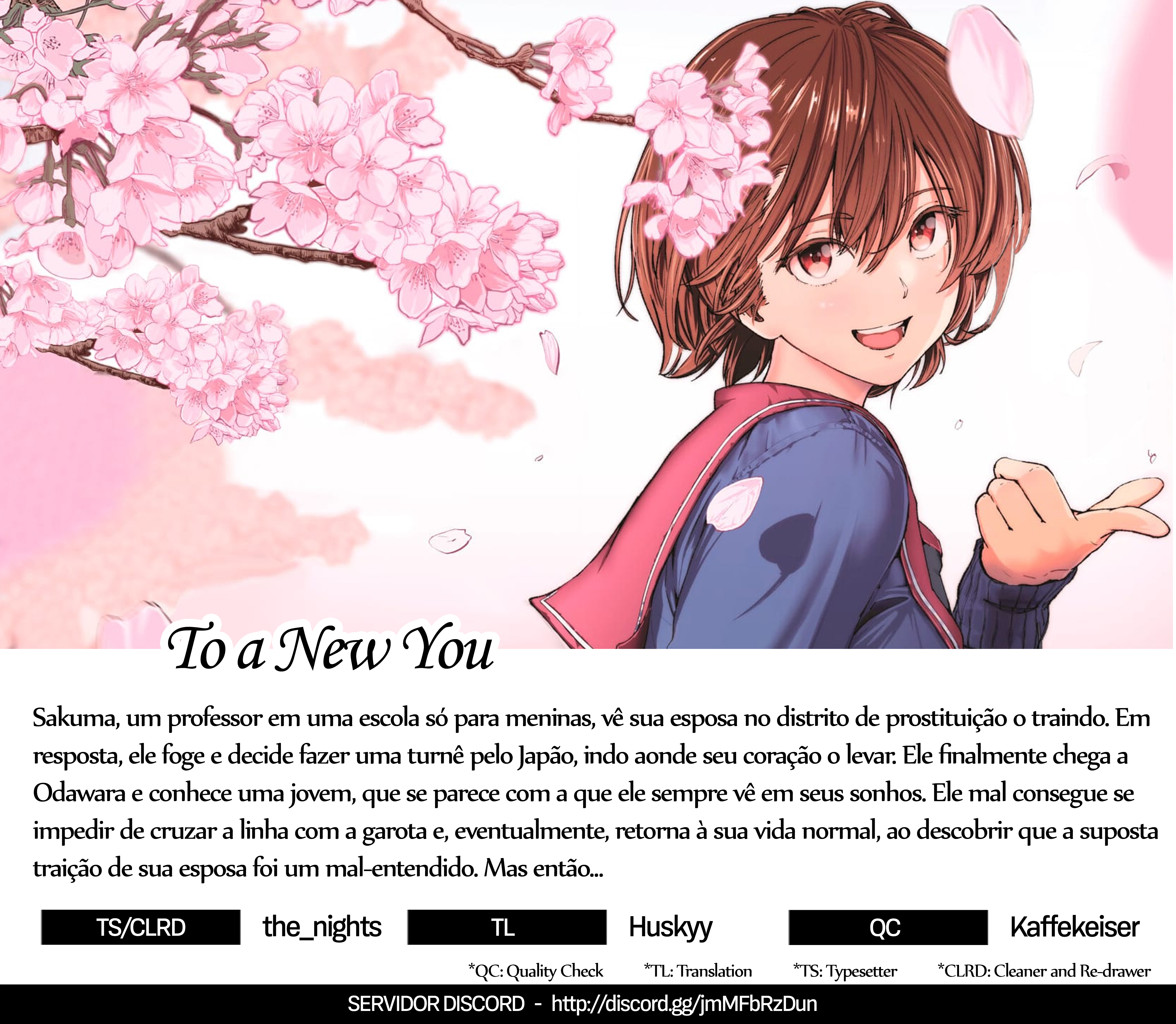 Atarashii Kimi e A Queda 第1页