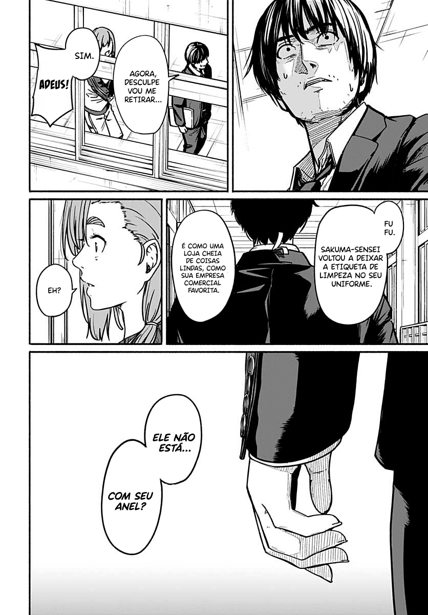 Atarashii Kimi e A Queda 第11页