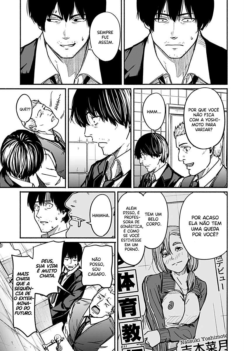 Atarashii Kimi e A Queda 第16页